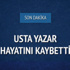 Gülten Akın hayatını kaybetti Gülten Akın hayatını kaybetti
