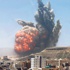 Yemen’in başkentinde silah deposu vuruldu: 7 ölü