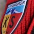 Kayseri'de kongre ertelendi Kayseri'de kongre ertelendi