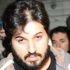 Reza Zarrab ifade vermedi