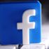 Facebook, Zoom’a rakip oluyor Facebook, Zoom’a rakip oluyor