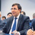 Vergi cezalarının çekirdek parasına düşürülmesinden bakanlık da rahatsız