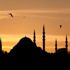 Şaban ayı ne zaman 2021? Şaban ayı ibadetleri neler, fazileti, önemi nedir? Şaban ayı ne zaman 2021? Şaban ayı ibadetleri neler, fazileti, önemi nedir?