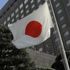 Japonya Savunma Bakanı Kono Taro: Ekimde erken seçim bekleyebiliriz Japonya Savunma Bakanı Kono Taro: Ekimde erken seçim bekleyebiliriz