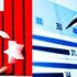 Büyüme tahminlerine revizyon kapısı aralandı