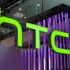 HTC fabrikasını satıyor! HTC fabrikasını satıyor!