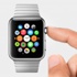 Apple Watch'lar satışa hazırlanıyor Apple Watch'lar satışa hazırlanıyor