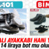 BİM ve A101 Çin malı ayakkabı satışına devam ediyor