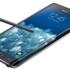 Galaxy Note Edge Türkiye'de!