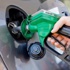 Benzine 6 kuruş indirim / (Benzin ne kadar oldu?) Benzine 6 kuruş indirim / (Benzin ne kadar oldu?)