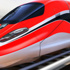 Yüksek hızlı tren sınıra gidiyor! Yüksek hızlı tren sınıra gidiyor!