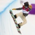 İstanbul ''Snowboard'' şova hazır