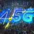 4.5G nedir? Kullanmak için neler yapmak gerekiyor? Ne zaman başlıyor?