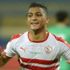 Mostafa Mohamed kimdir? Galatasaray'ın transfer listesindeki isim Mostafa Mohamed kaç yaşında, hangi takımlarda oynadı?