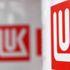 Rus petrol şirketi: Petrol piyasalarındaki fiyat savaşları Rusya ve Suudi Arabistan'ı bitkin düşürecek Rus petrol şirketi: Petrol piyasalarındaki fiyat savaşları Rusya ve Suudi Arabistan'ı bitkin düşürecek