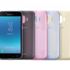 Samsung Galaxy J2 2018 resmiyet kazandı