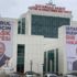 Devlet hastanesinde tepki çeken afişler! Devlet hastanesinde tepki çeken afişler!