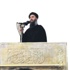 Tutuklanan kadın Bağdadi'nin eşi değil
