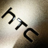 HTC'nin yeni bombası nedir?