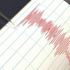 İzmir'de yine deprem İzmir'de yine deprem