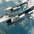 Genelkurmay'dan açıklama: F-16'lar imha etti