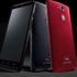 Motorola DROID ortaya çıktı Motorola DROID ortaya çıktı
