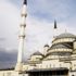Bugün İstanbul'da cuma namazı saat kaçta? Diyanet 7 Aralık cuma vakti Bugün İstanbul'da cuma namazı saat kaçta? Diyanet 7 Aralık cuma vakti