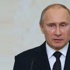Putin, Obama’yla görüşme öncesi ABD’yi topa tuttu: Esad desteği hak ediyor Putin, Obama’yla görüşme öncesi ABD’yi topa tuttu: Esad desteği hak ediyor