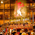 Berlinale başlıyor
