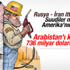 Düşük petrol fiyatlarının Arabistan ekonomisine etkisi Düşük petrol fiyatlarının Arabistan ekonomisine etkisi