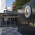 Ankara'dan ABD'ye Gara tepkisi: Büyükelçi Satterfield, Dışişleri Bakanlığı'na çağrıldı