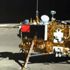 NASA uydusu, Çin'in Ay'daki keşif aracını görüntüledi NASA uydusu, Çin'in Ay'daki keşif aracını görüntüledi