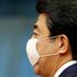 Japonya'da Başbakan Abe hükümetin dağıttığı maskeyi kullanmayı bıraktı Japonya'da Başbakan Abe hükümetin dağıttığı maskeyi kullanmayı bıraktı