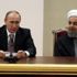 Putin ve Ruhani telefonda görüştü
