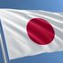 Çavuşoğlu, Dışişleri Bakanı düzeyinde 14 yıl sonra Japonya’ya resmi ziyaret yapacak Çavuşoğlu, Dışişleri Bakanı düzeyinde 14 yıl sonra Japonya’ya resmi ziyaret yapacak