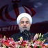 Ruhani: 'Bilimde ilerlemek için kimseden izin almadık, almayacağız' Ruhani: 'Bilimde ilerlemek için kimseden izin almadık, almayacağız'