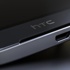 HTC One M10 çıkış tarihi ne olacak?