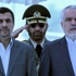 Ahmedinejad'ın yardımcısının hapis cezası kesinleşti Ahmedinejad'ın yardımcısının hapis cezası kesinleşti