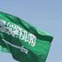 Suudi Arabistan tutuklu prensi serbest bıraktı Suudi Arabistan tutuklu prensi serbest bıraktı