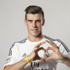 Real Madrid'den Bale transferine izin yok Real Madrid'den Bale transferine izin yok