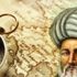 Piri Reis neden idam edildi? Piri Reis neden ve nasıl öldü?