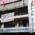 SYRIZA genel merkezini işgali sona erdi SYRIZA genel merkezini işgali sona erdi