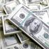 Dolar güne nasıl başladı? Dolar güne nasıl başladı?