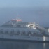 Çanakkale Boğazı’nda feribot seferleri iptal!