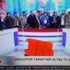 Orduspor taraftarı program bastı! Orduspor taraftarı program bastı!