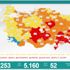 Türkiye'de 52 yeni can kaybı ve günlük 5 bin 160 vaka