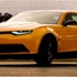 6. Nesil Chevrolet Camaro Görenleri Hayran Bırakıyor! 6. Nesil Chevrolet Camaro Görenleri Hayran Bırakıyor!