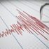Akdeniz'de deprem Akdeniz'de deprem