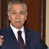 Bedelli askerlikten gelen para nereye harcanacak? Bedelli askerlikten gelen para nereye harcanacak?