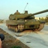 Altay tankı için bir hamle daha!